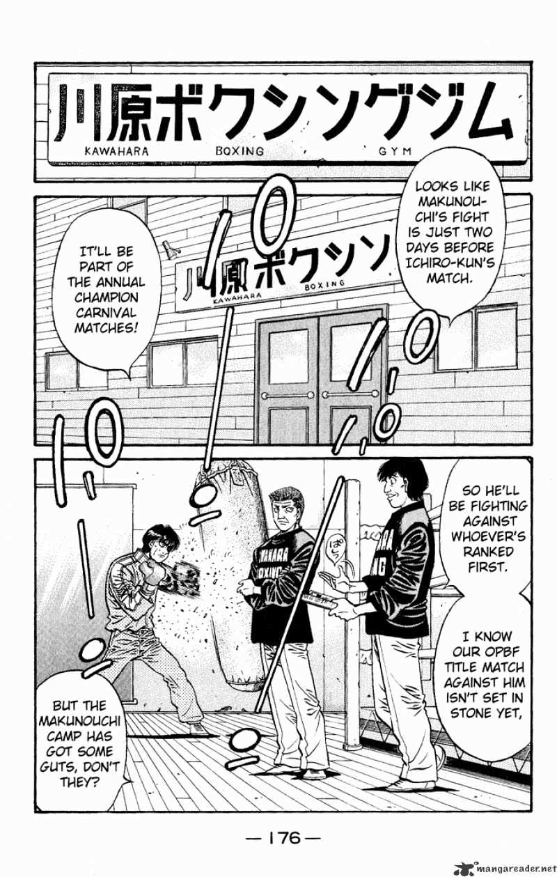 Hajime no Ippo: Fighting Spirit, Chapter 627 image 16